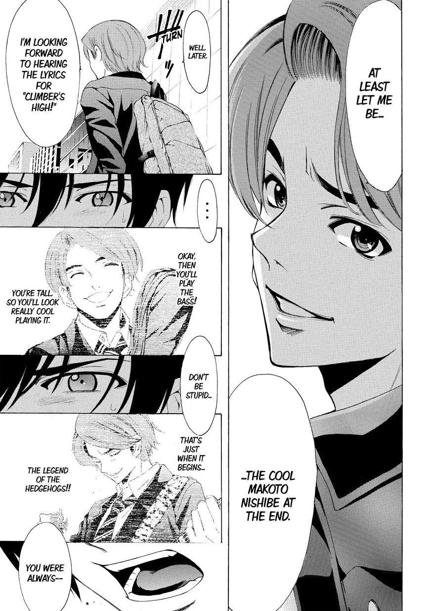 Page 15 of Chapter 157
