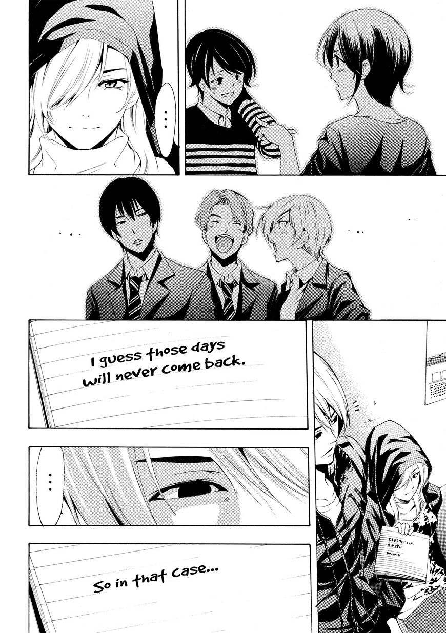 Page 9 of Chapter 158