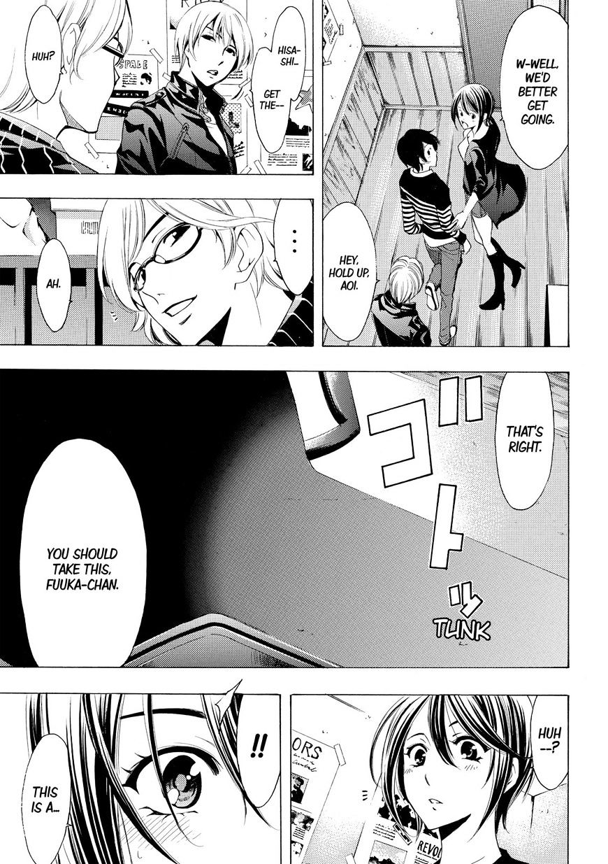 Page 10 of Chapter 158
