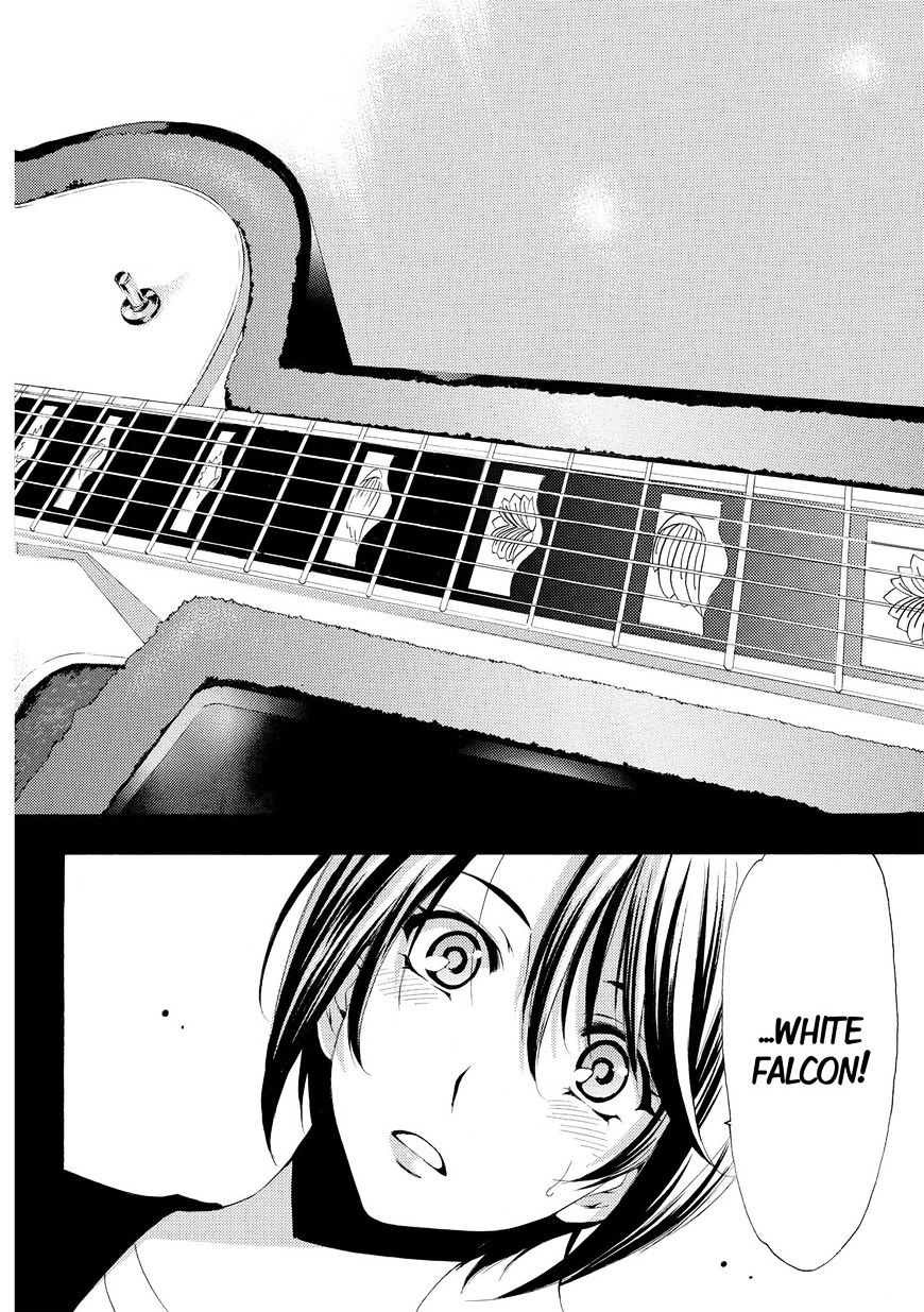 Page 11 of Chapter 158