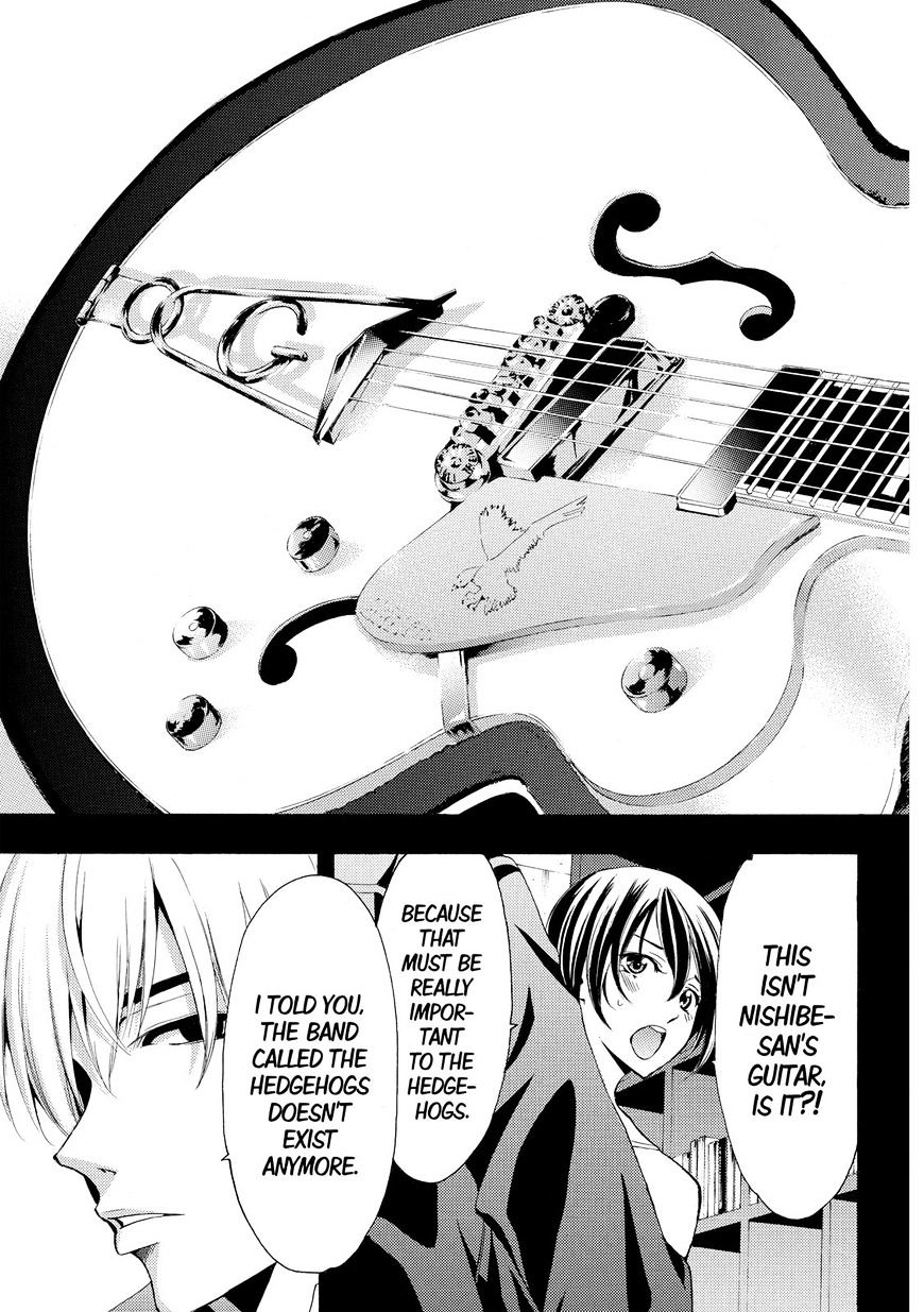 Page 12 of Chapter 158