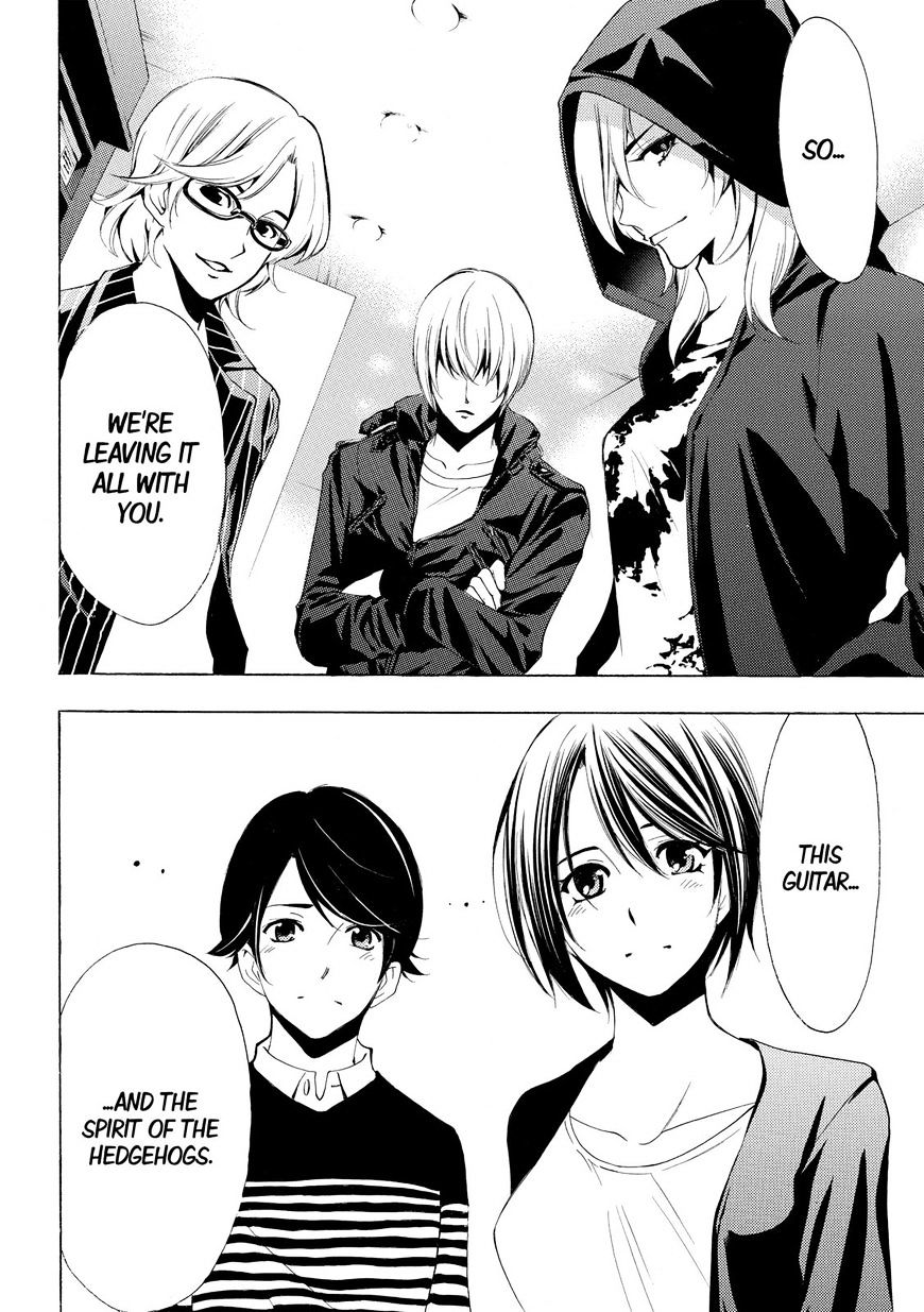 Page 13 of Chapter 158