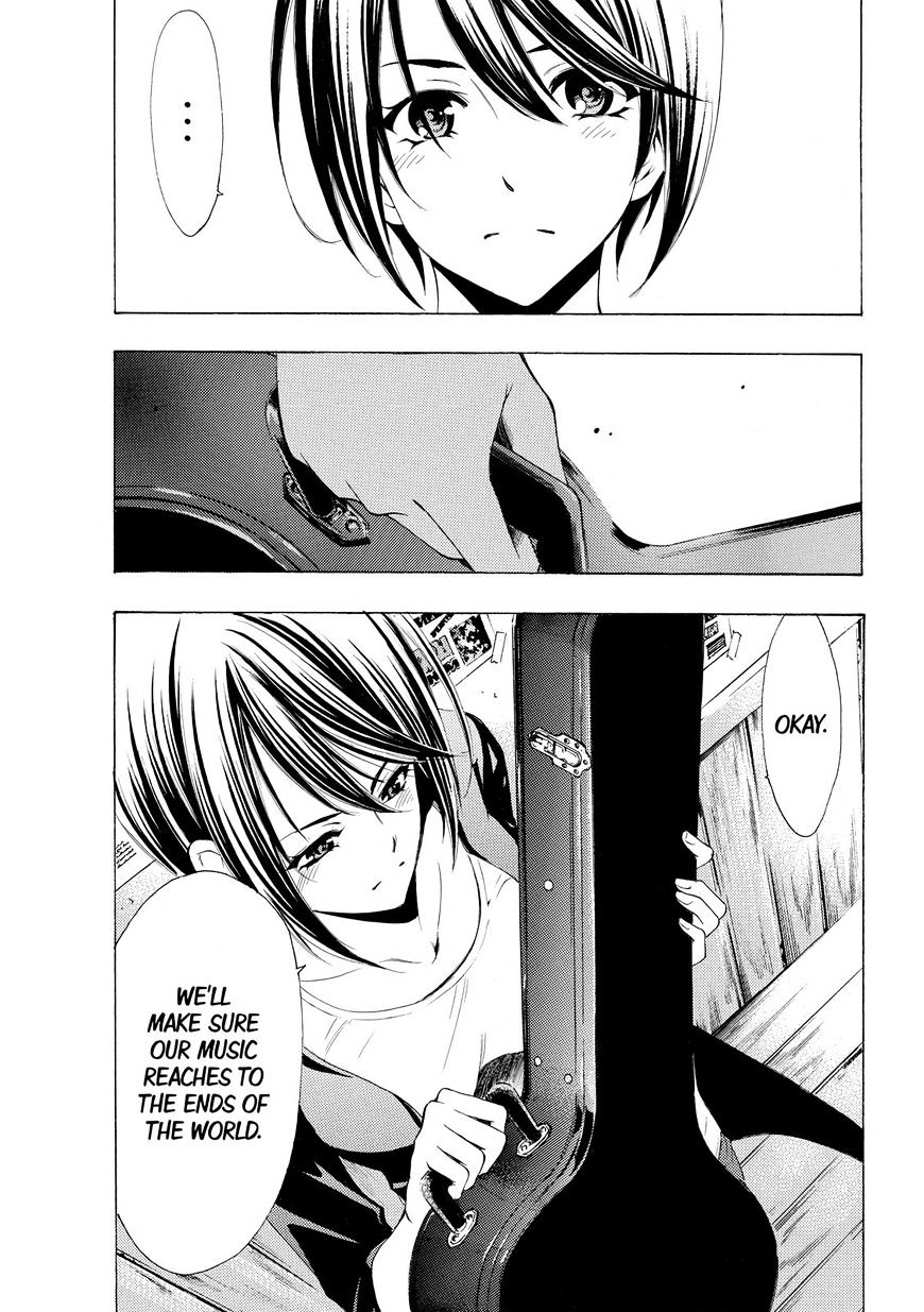 Page 14 of Chapter 158