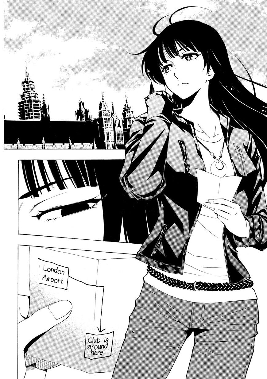 Page 17 of Chapter 158