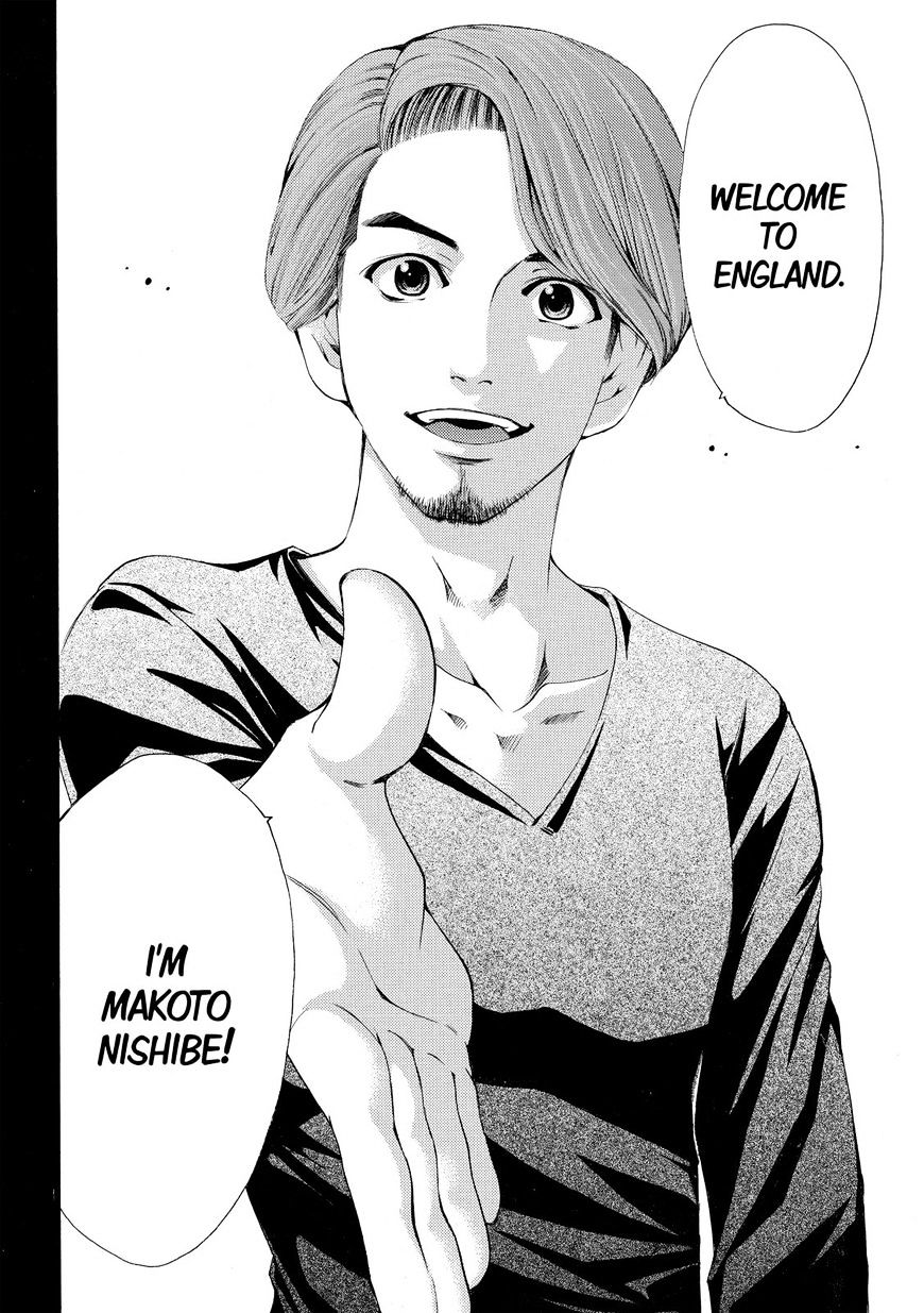 Page 19 of Chapter 158