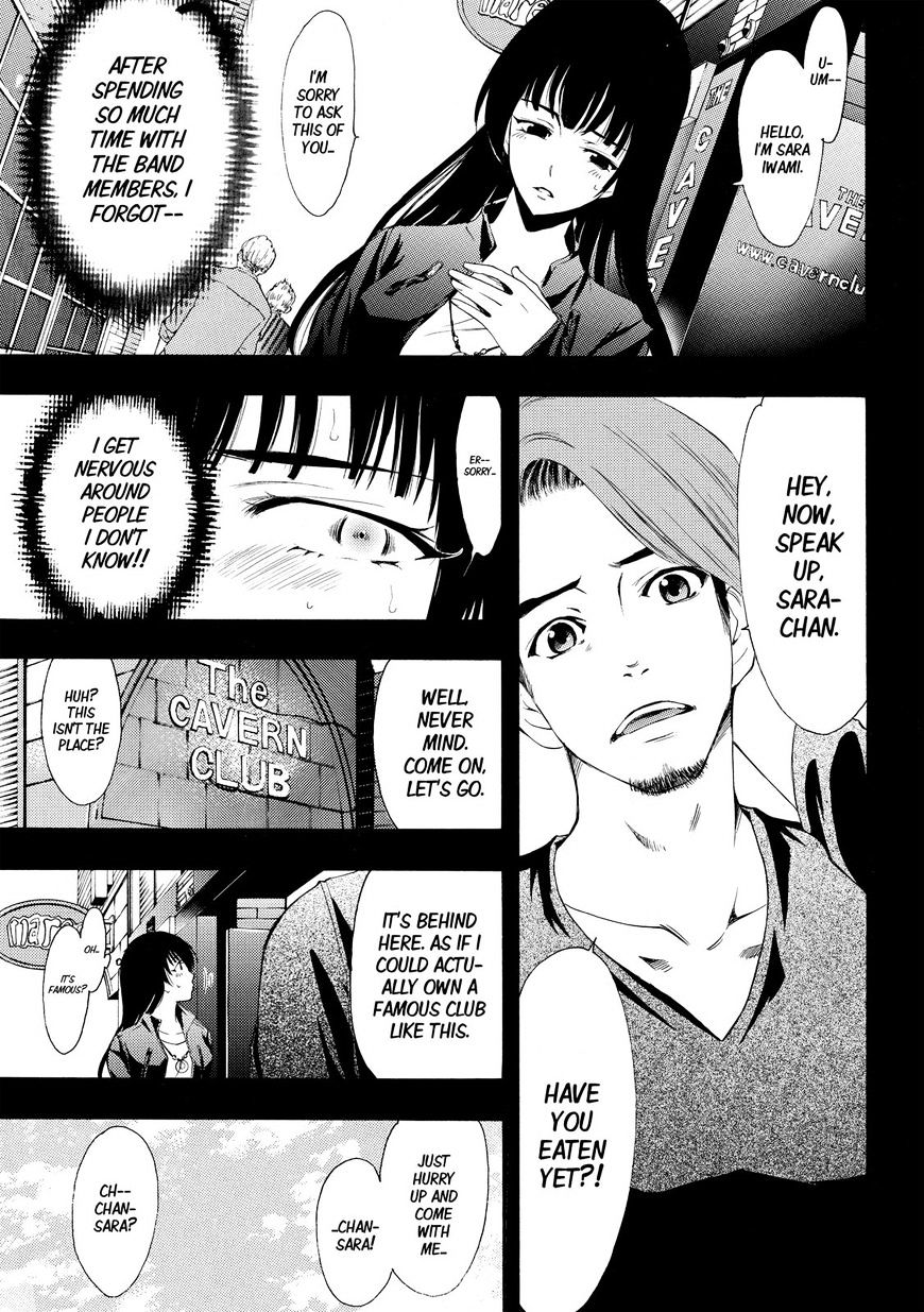 Page 1 of Chapter 159