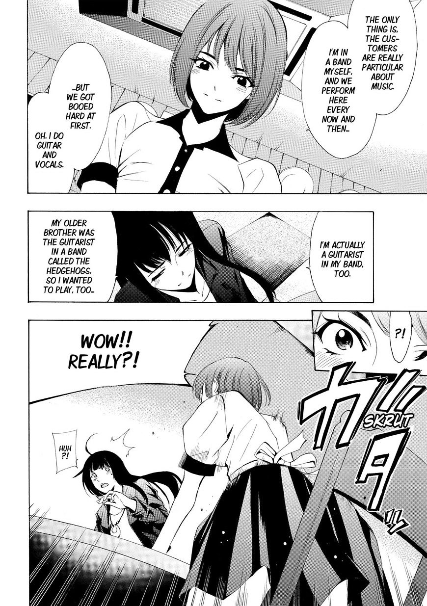 Page 8 of Chapter 159