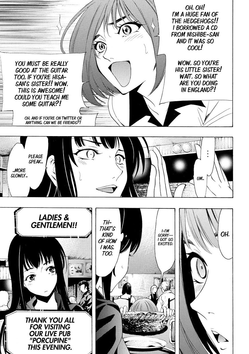 Page 9 of Chapter 159