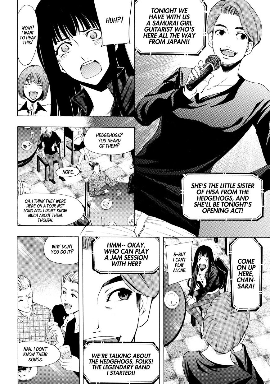 Page 10 of Chapter 159