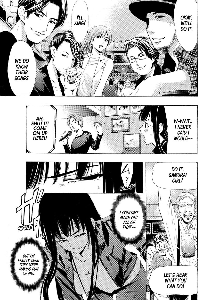 Page 11 of Chapter 159