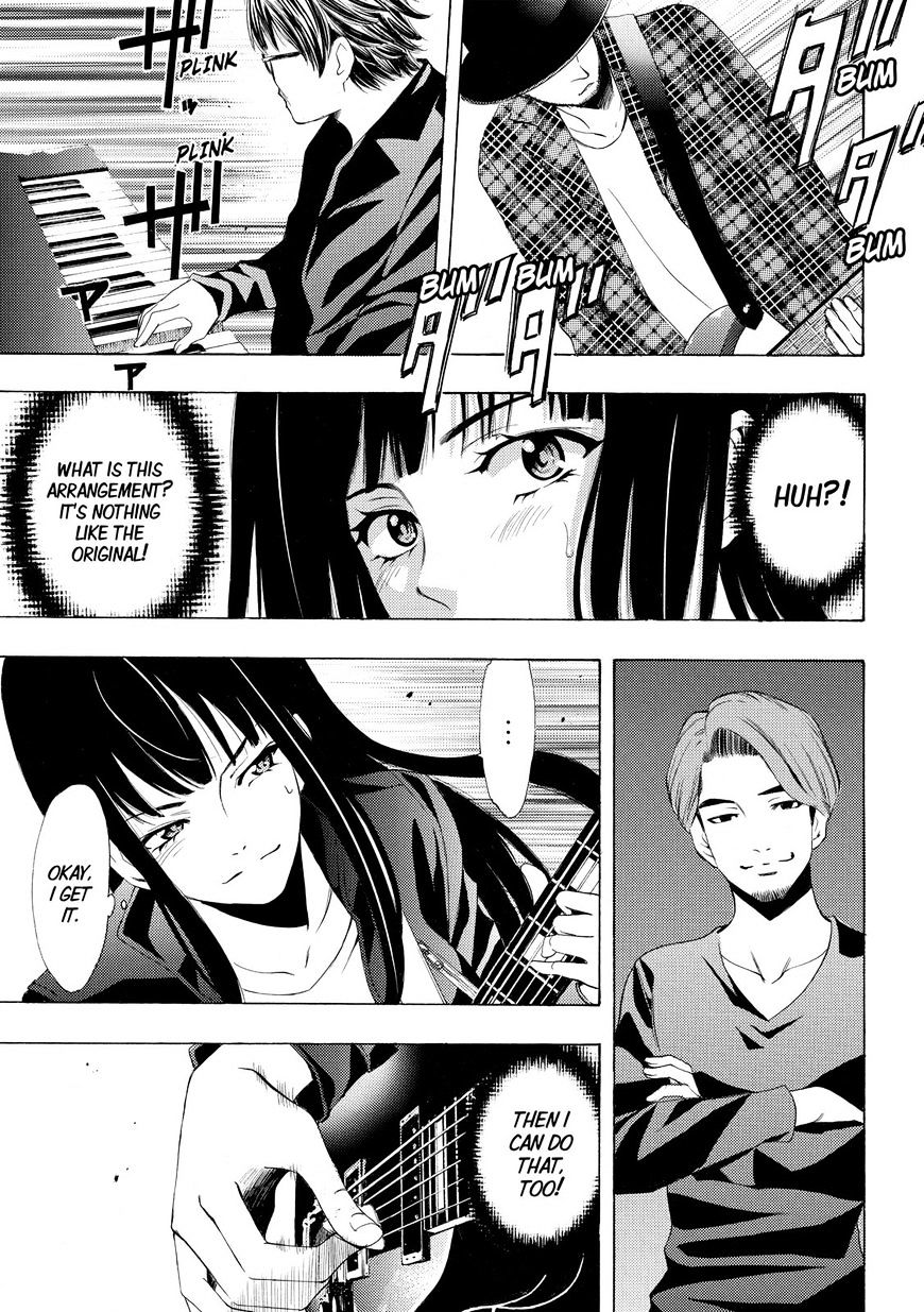 Page 13 of Chapter 159