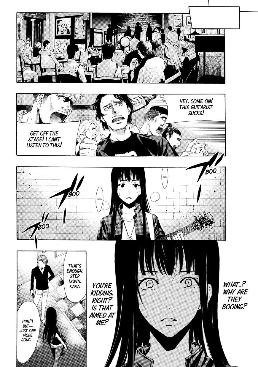 Page 14 of Chapter 159