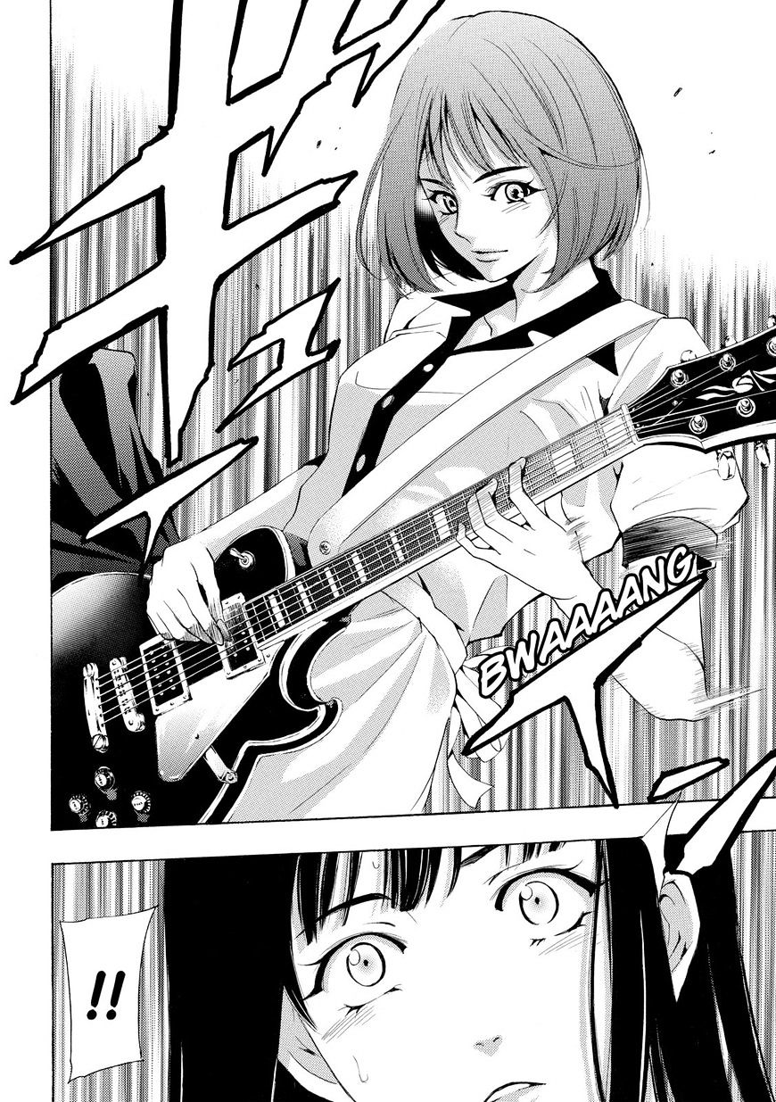 Page 16 of Chapter 159