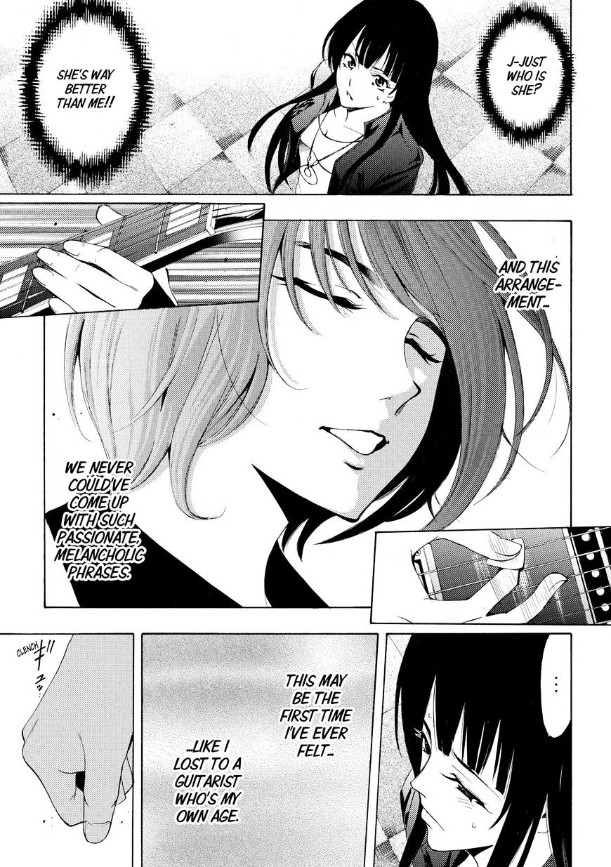 Page 17 of Chapter 159