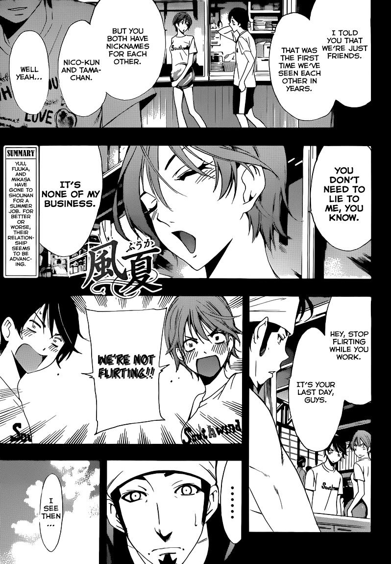 Page 2 of Chapter 16