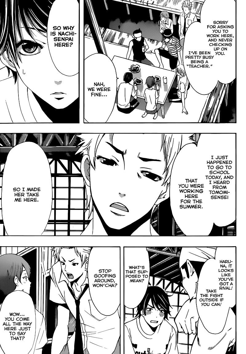 Page 6 of Chapter 16