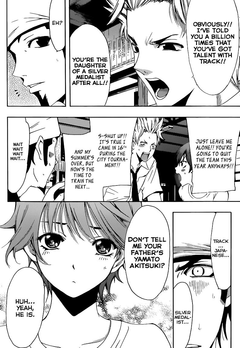 Page 7 of Chapter 16