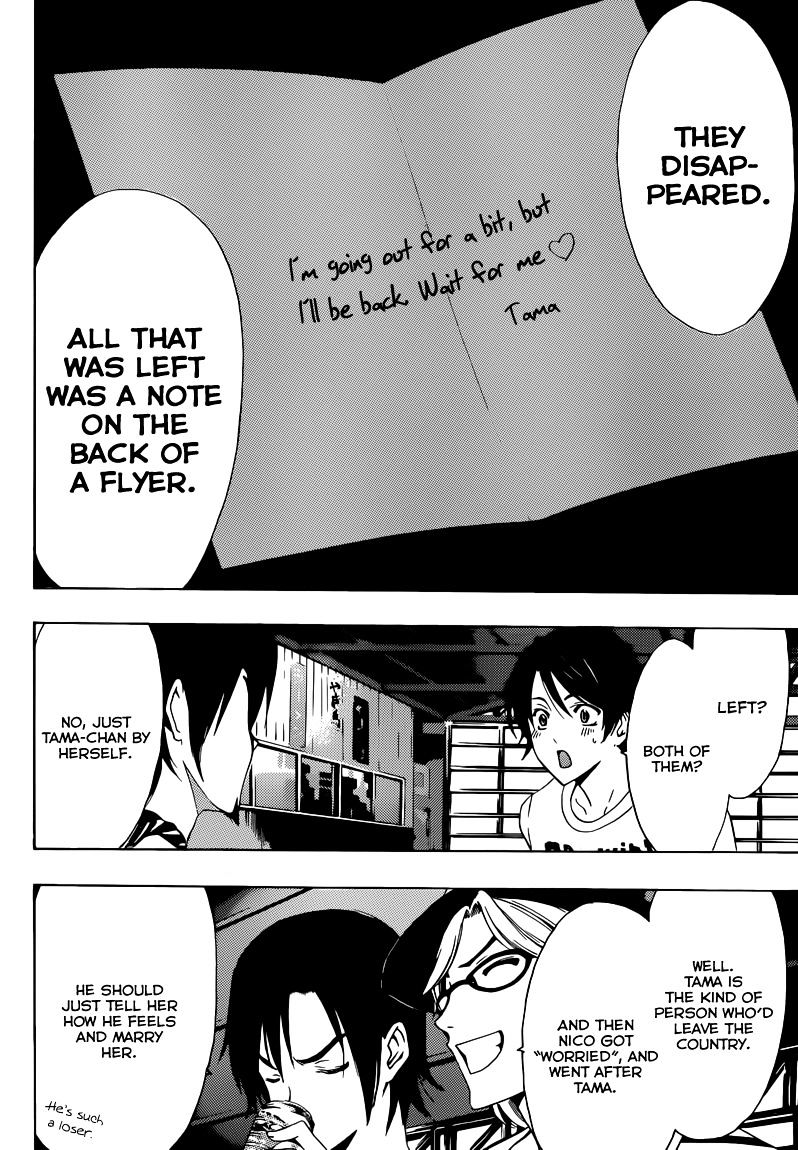 Page 13 of Chapter 16