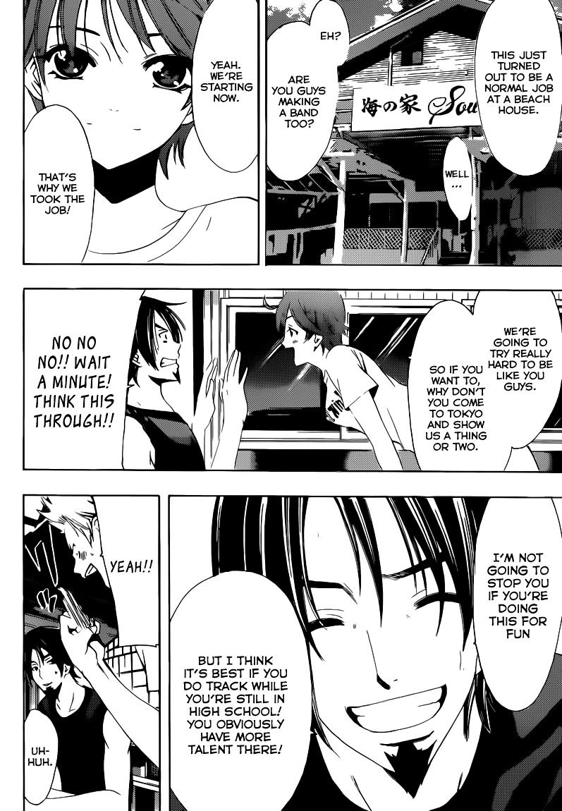 Page 17 of Chapter 16