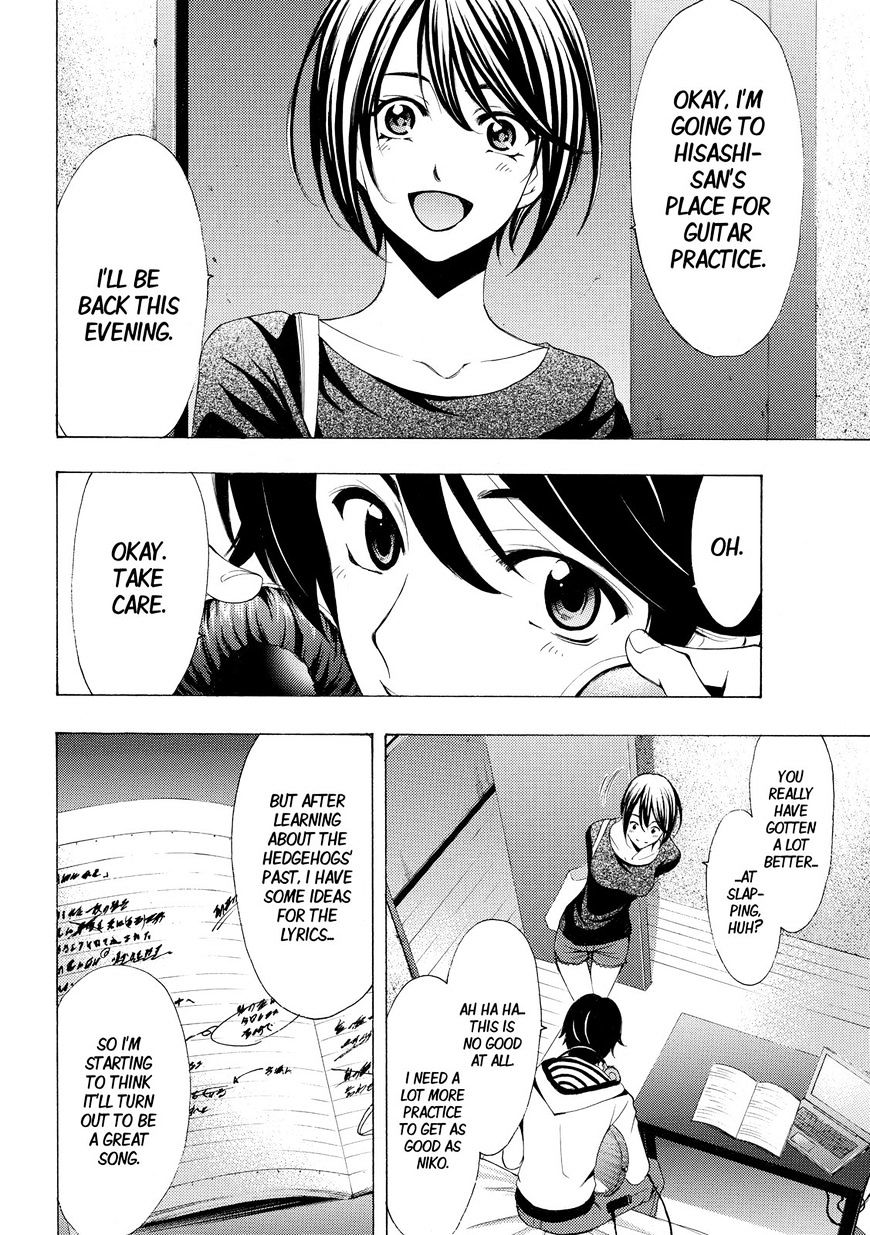 Page 2 of Chapter 160