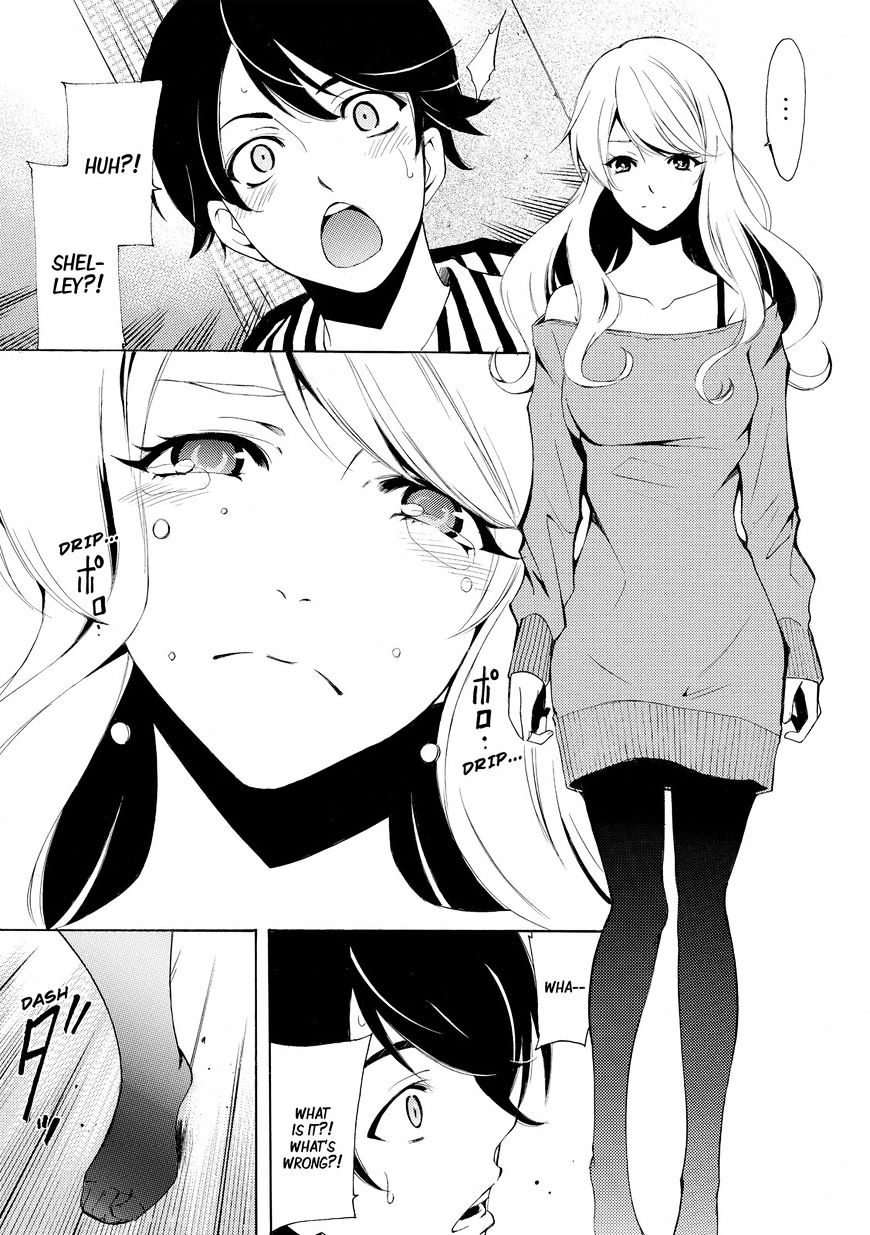 Page 8 of Chapter 160
