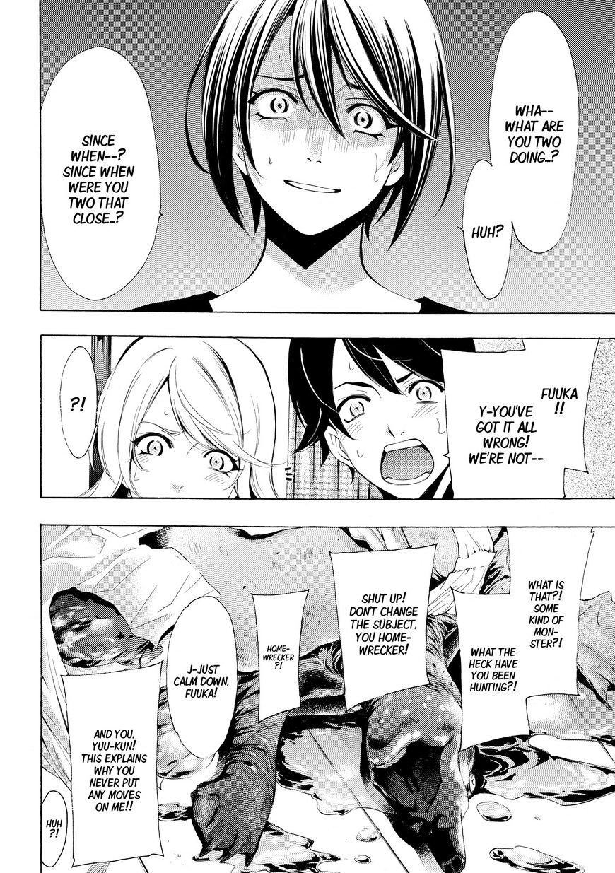Page 10 of Chapter 160