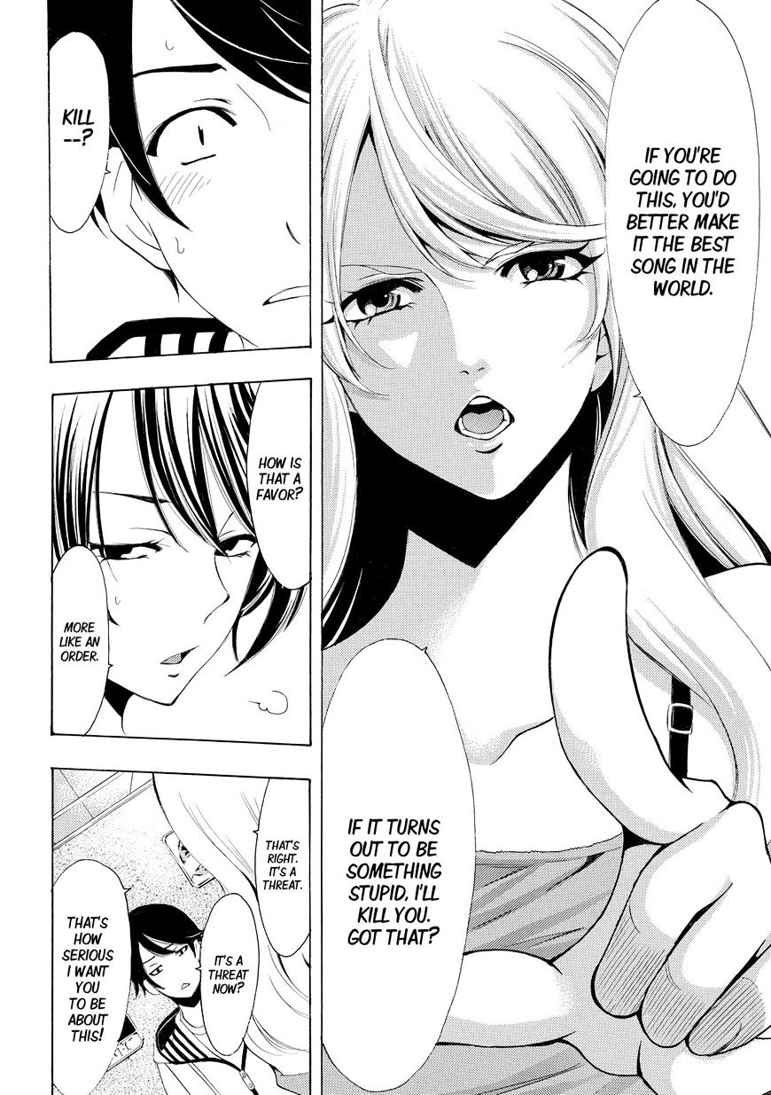 Page 14 of Chapter 160