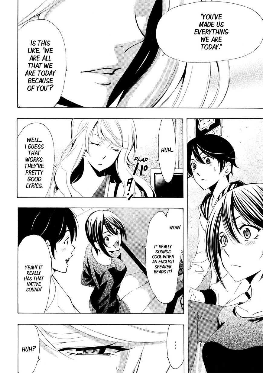 Page 16 of Chapter 160