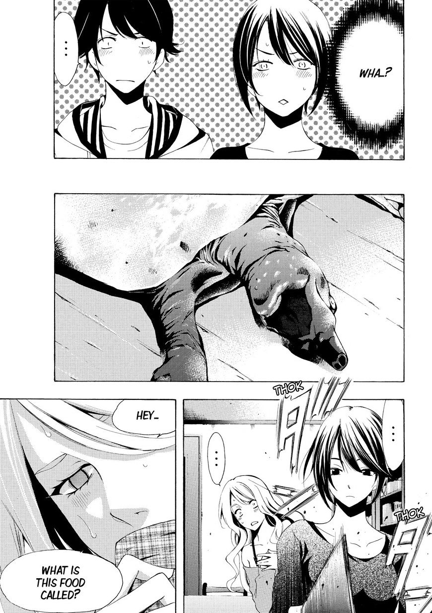Page 6 of Chapter 161