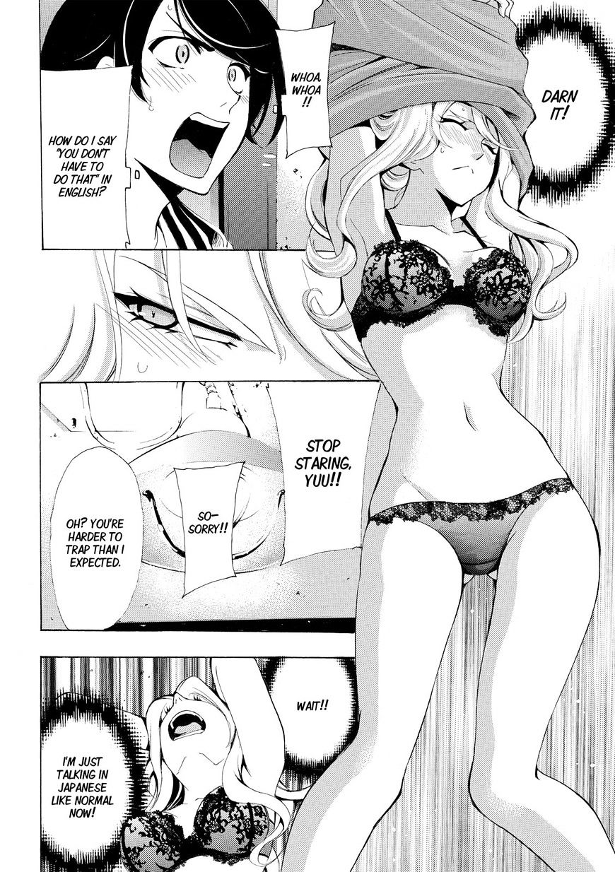 Page 9 of Chapter 161