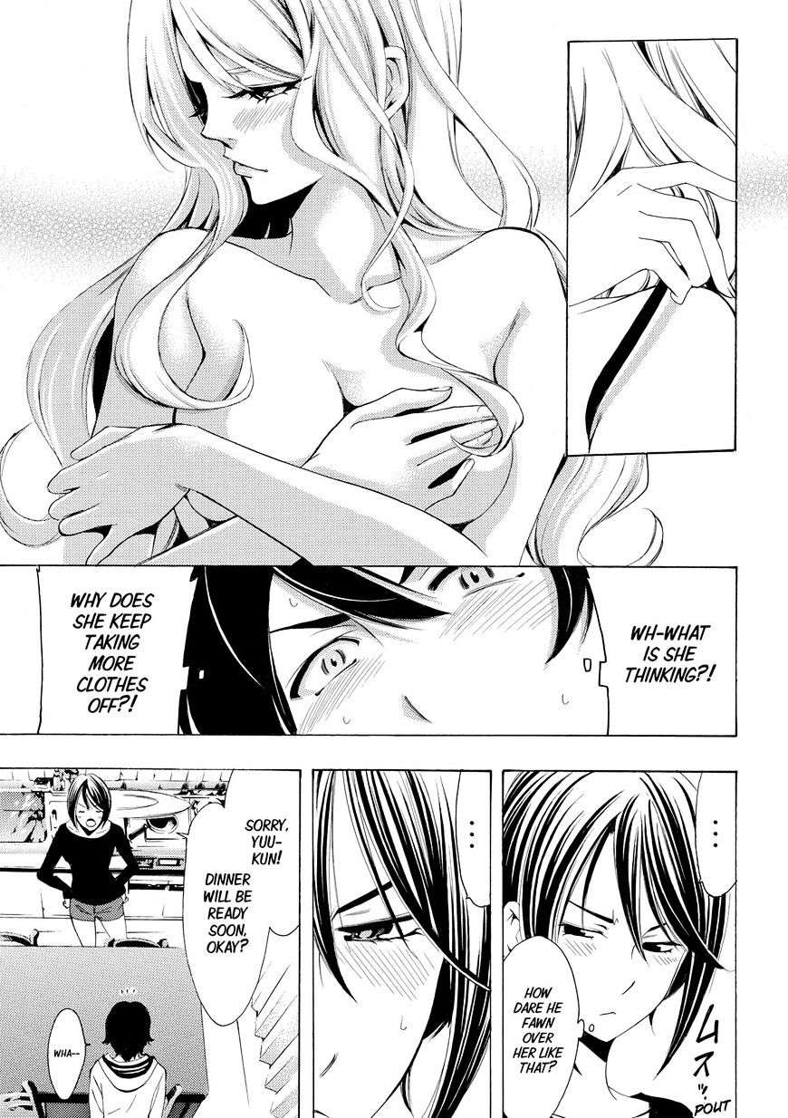 Page 10 of Chapter 161