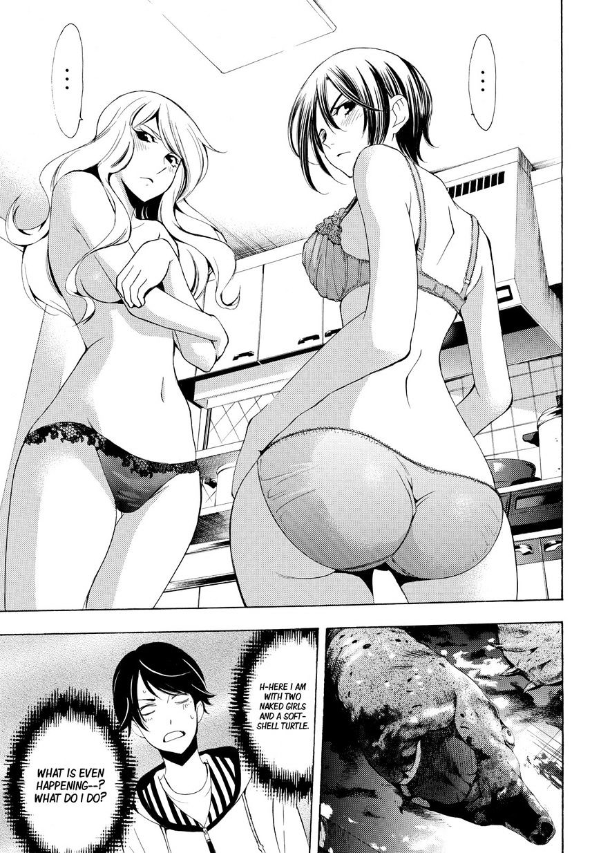 Page 12 of Chapter 161