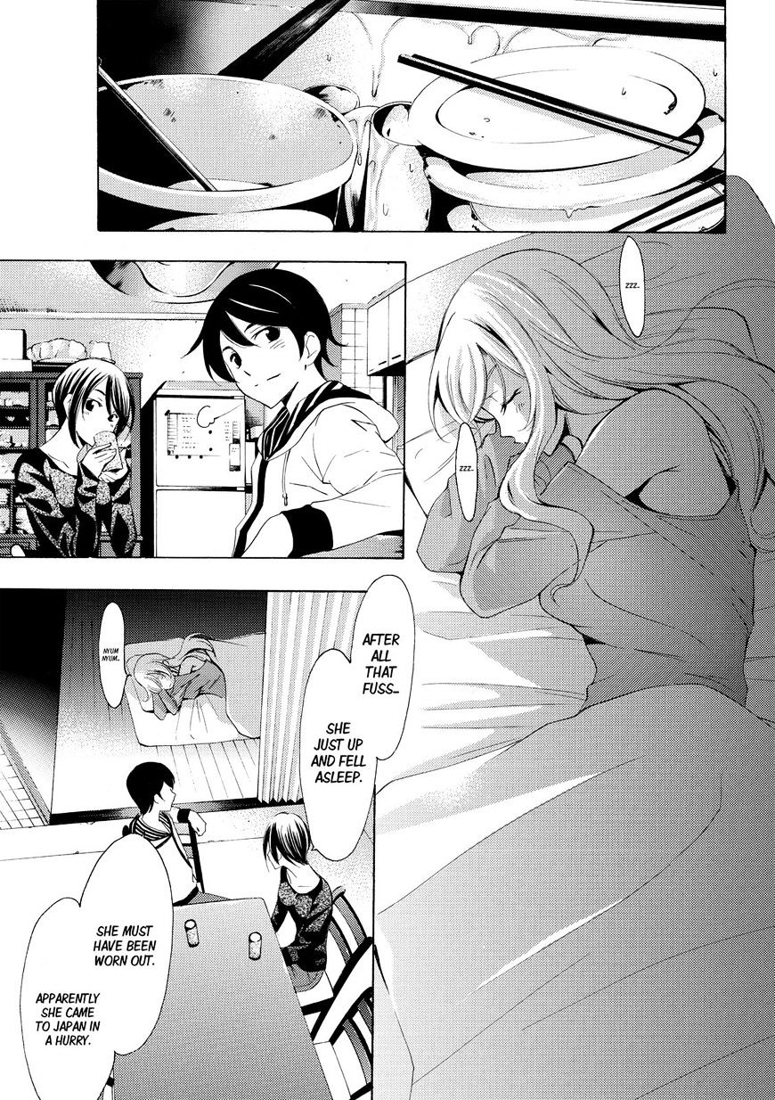 Page 14 of Chapter 161