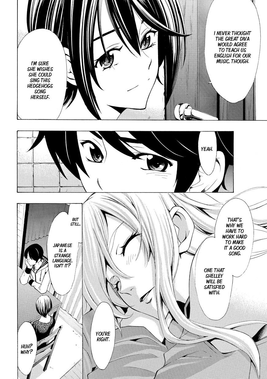 Page 15 of Chapter 161