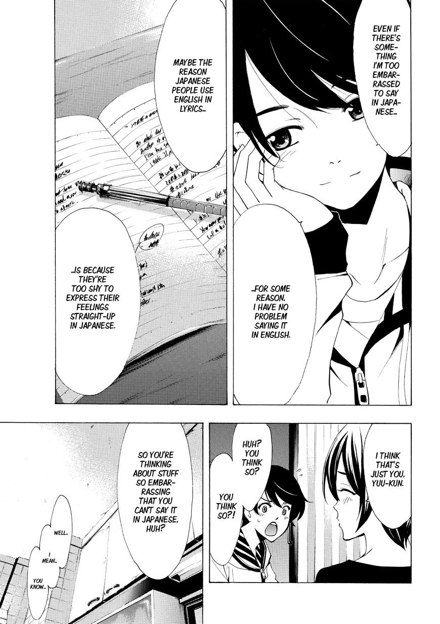 Page 16 of Chapter 161