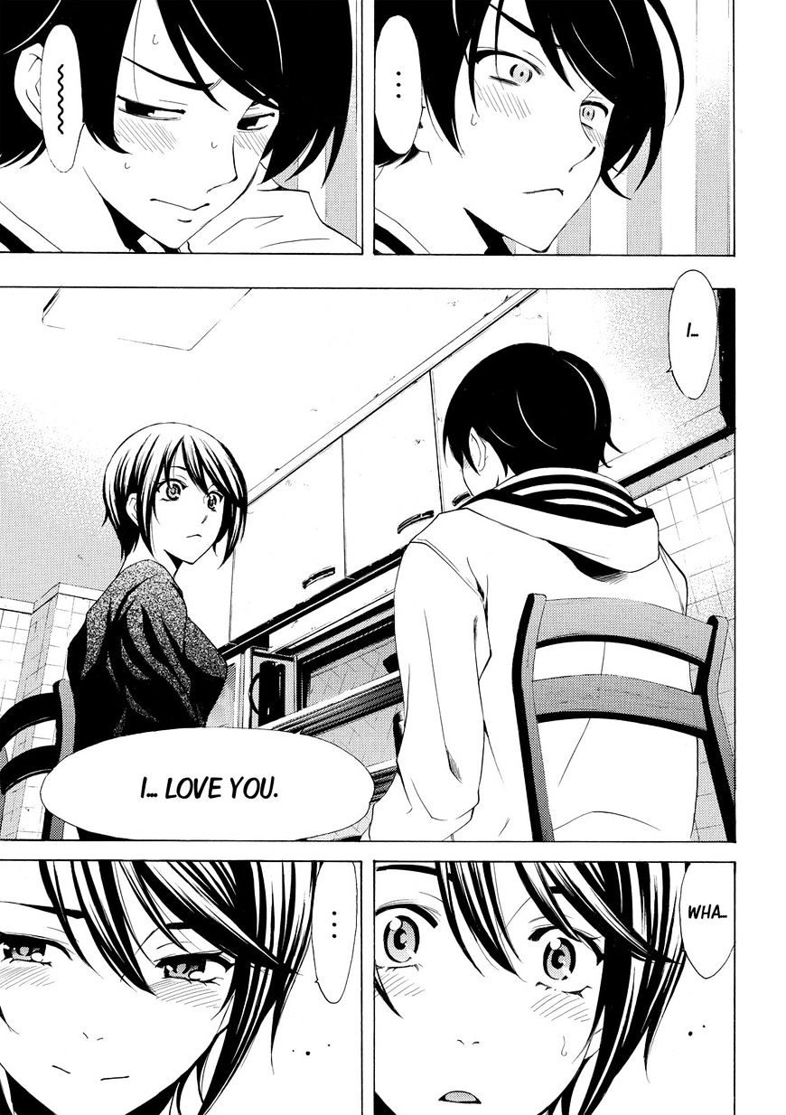 Page 18 of Chapter 161