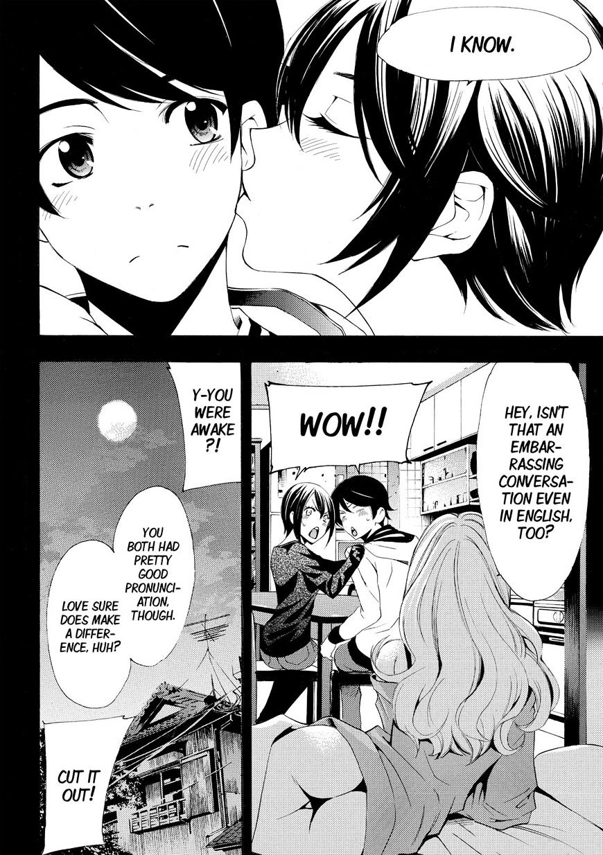 Page 19 of Chapter 161