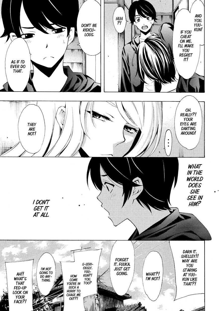 Page 3 of Chapter 162