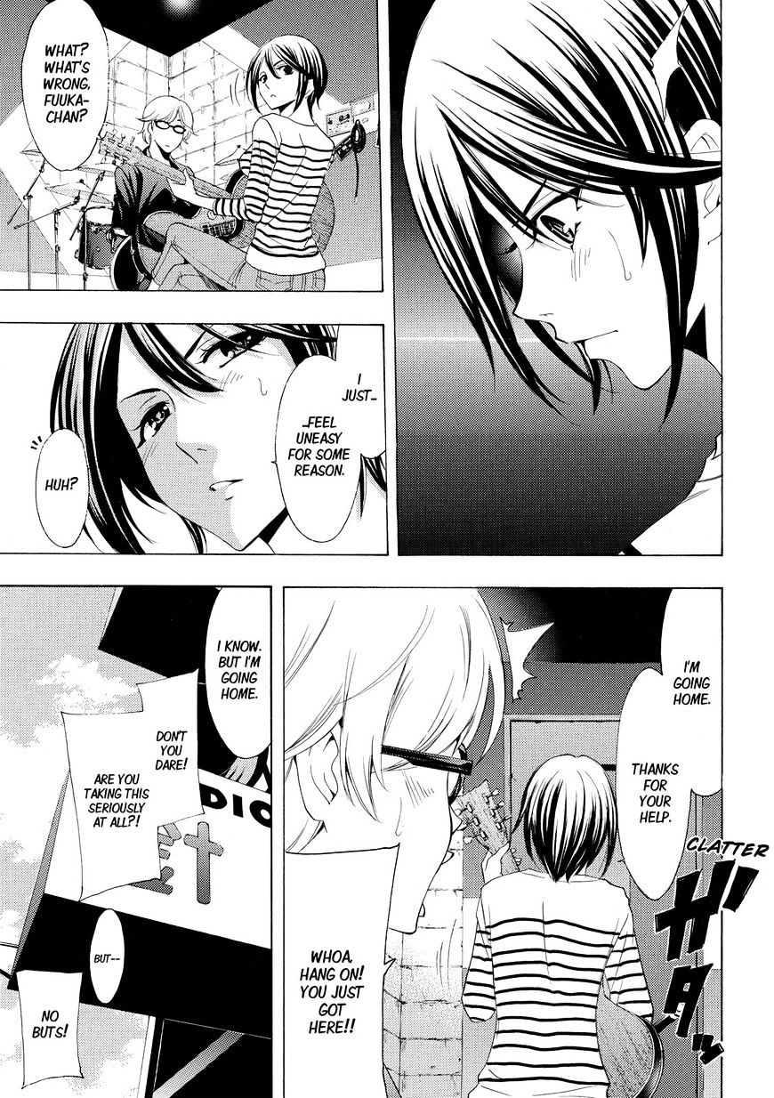 Page 7 of Chapter 162