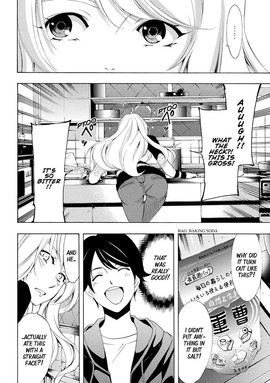 Page 12 of Chapter 162