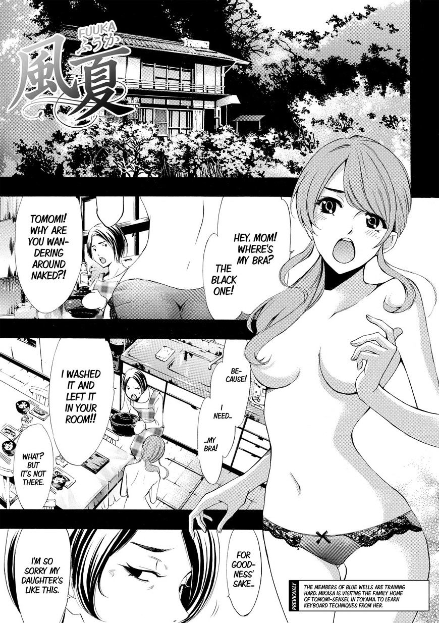 Page 1 of Chapter 163