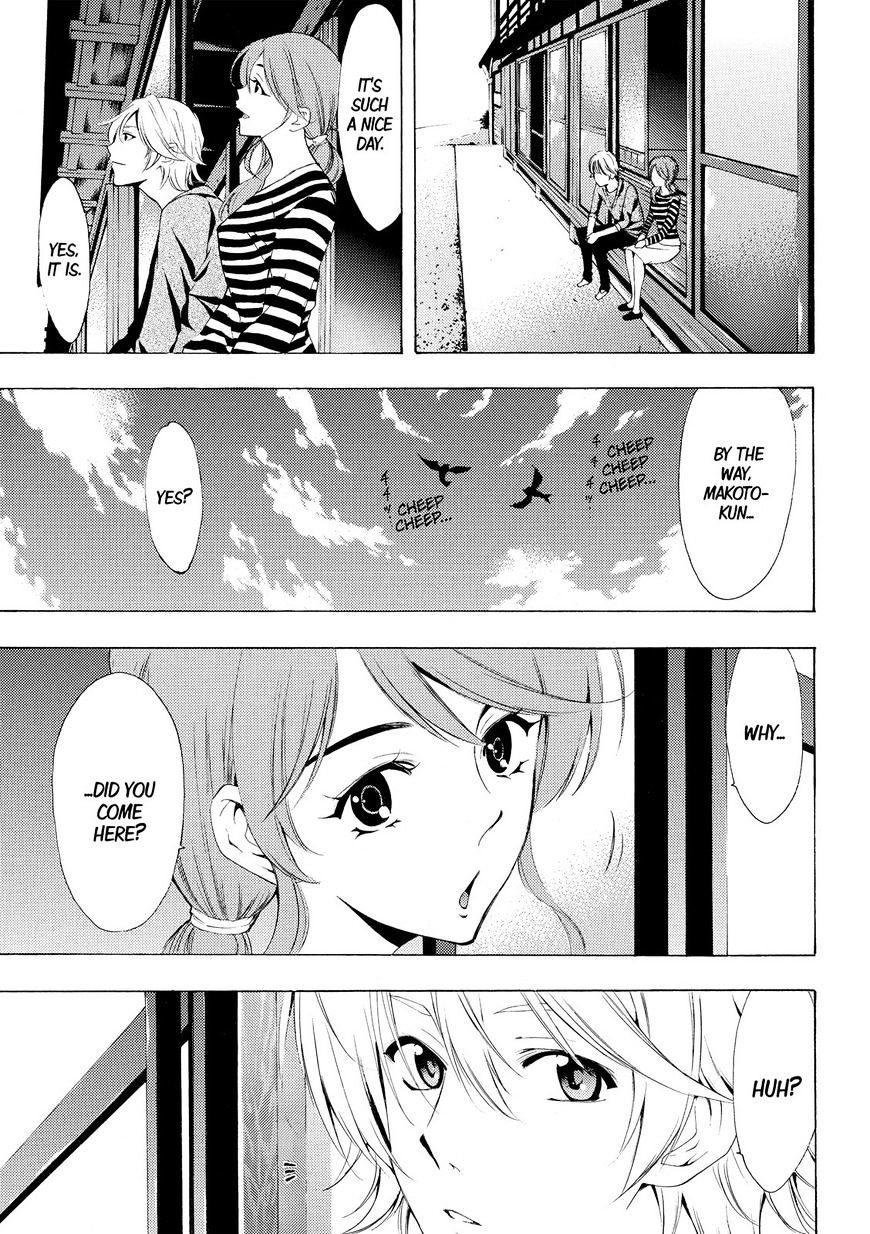 Page 5 of Chapter 163