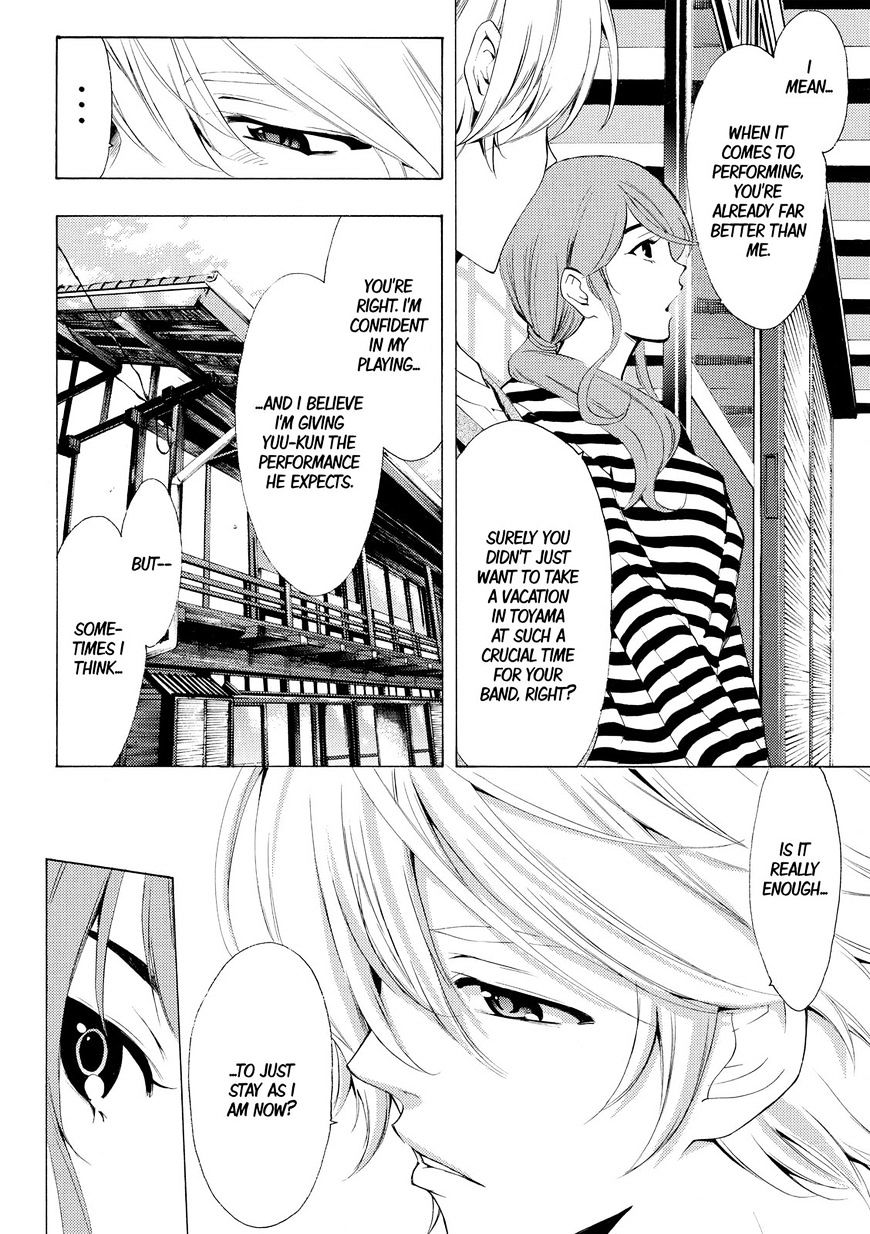 Page 6 of Chapter 163