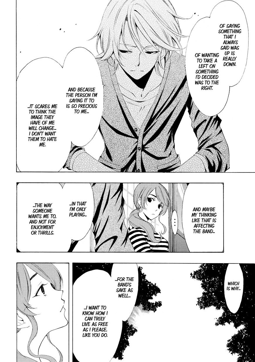 Page 8 of Chapter 163