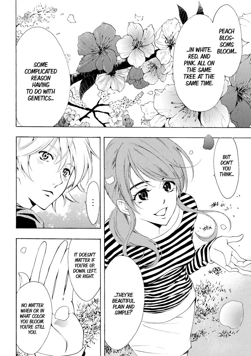 Page 12 of Chapter 163