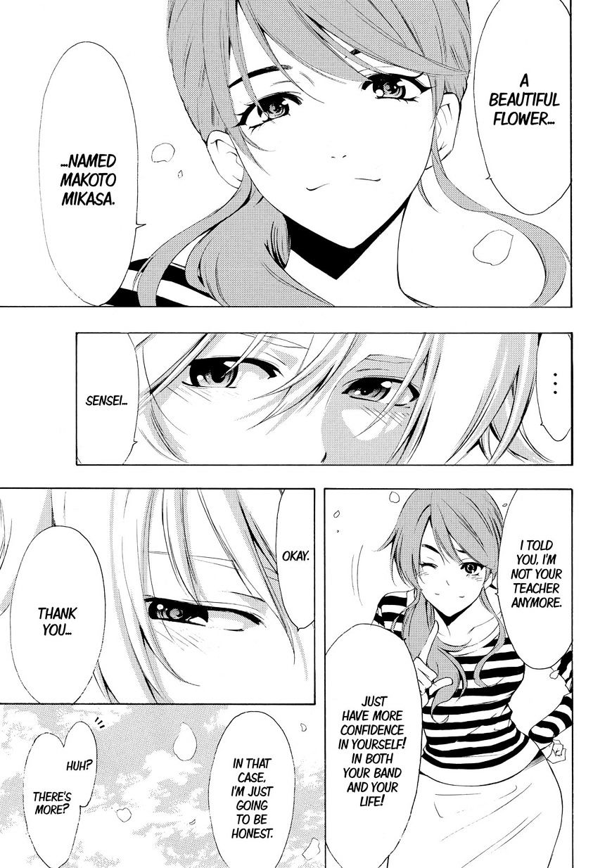 Page 13 of Chapter 163