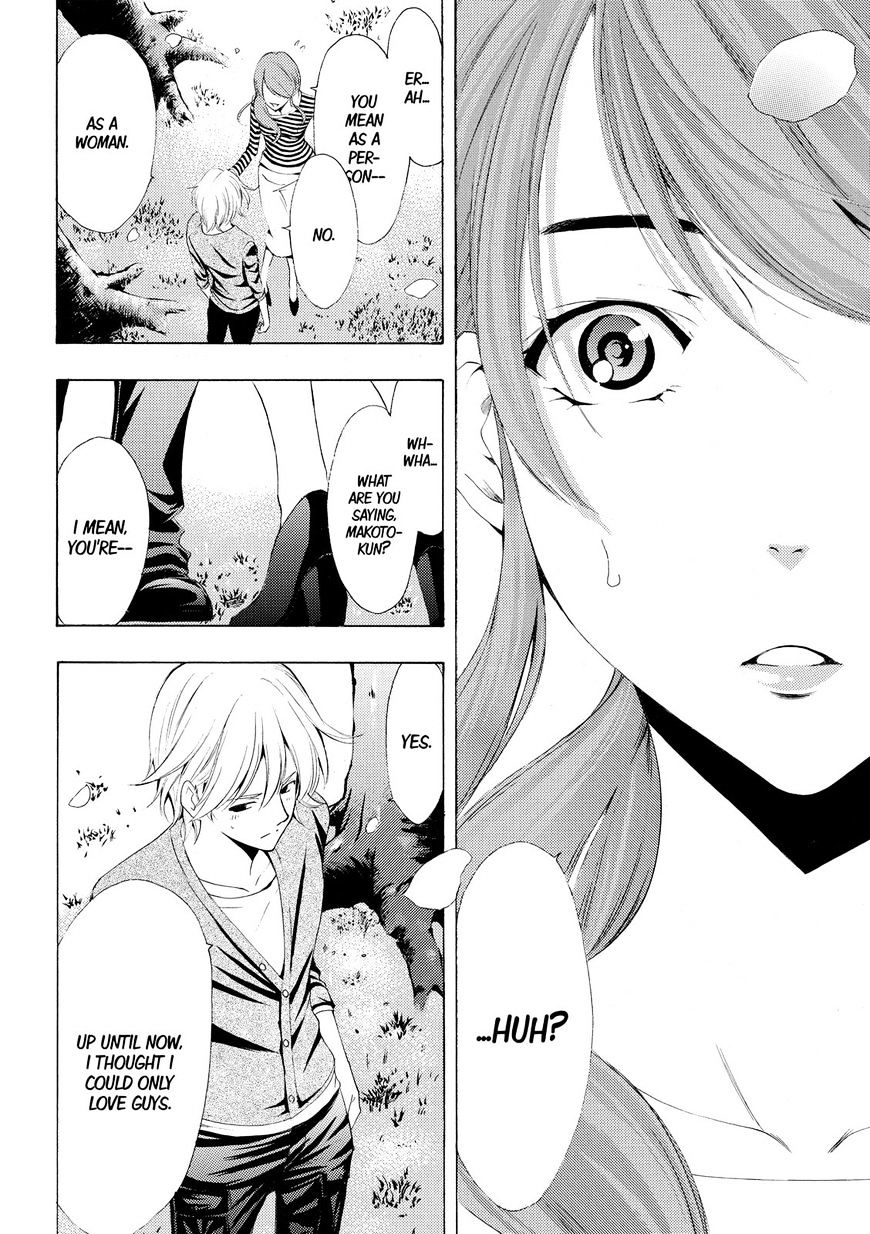 Page 16 of Chapter 163
