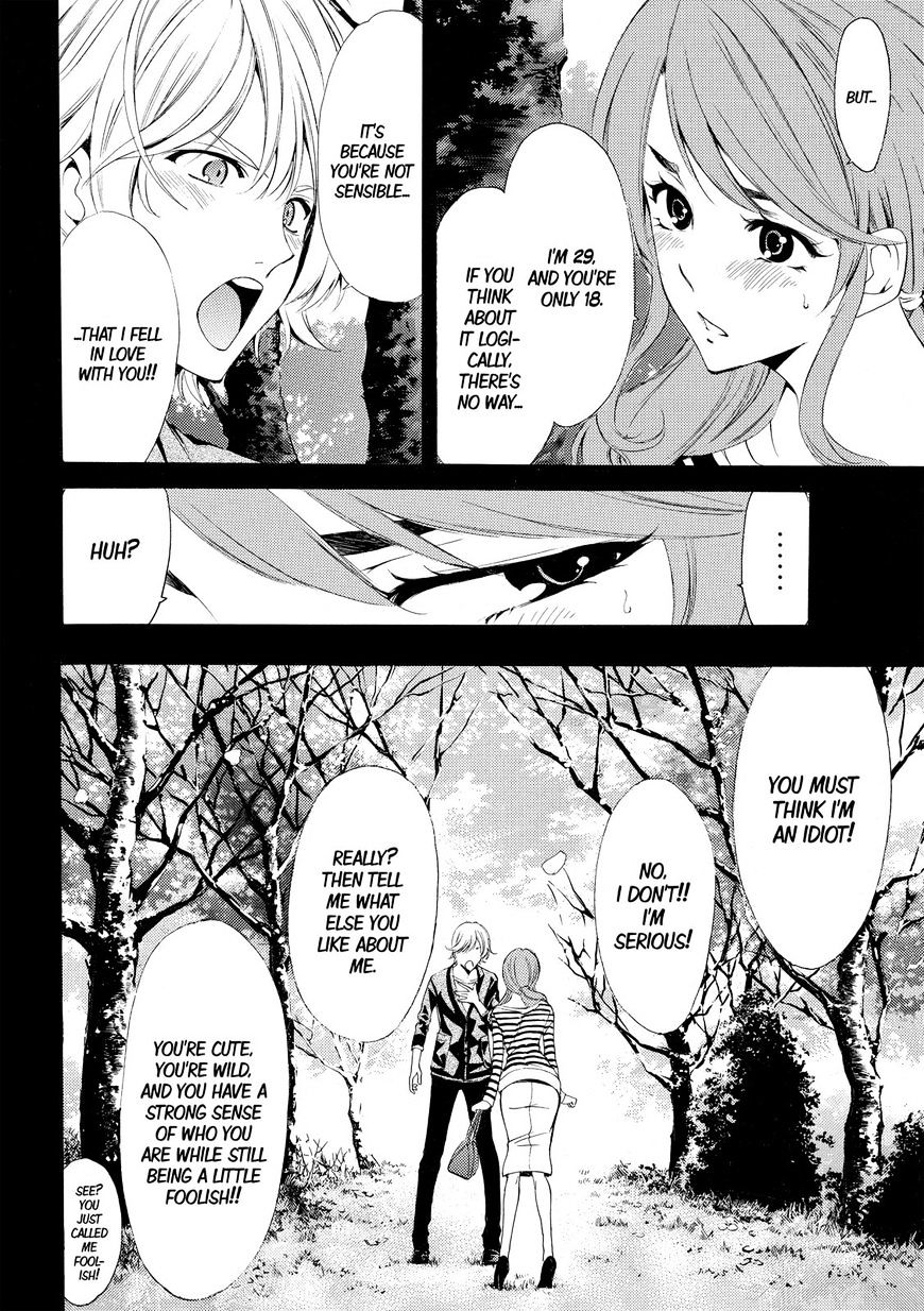 Page 18 of Chapter 163