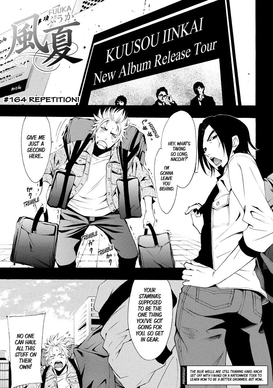 Page 2 of Chapter 164