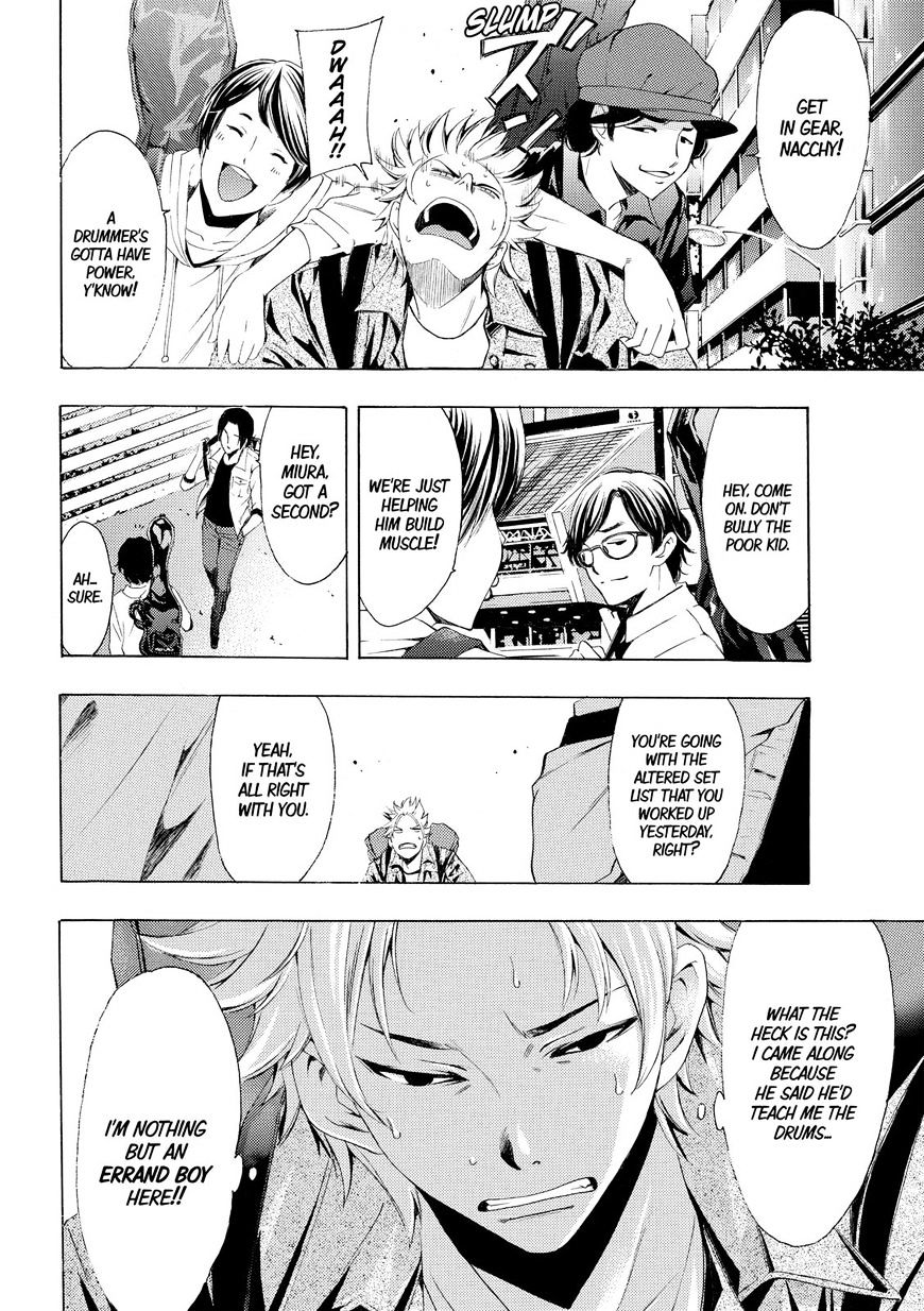 Page 3 of Chapter 164